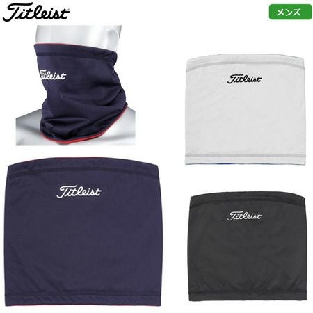タイトリスト_ウォーターリペレント_ネックウォーマー_メンズ_AW0NSP