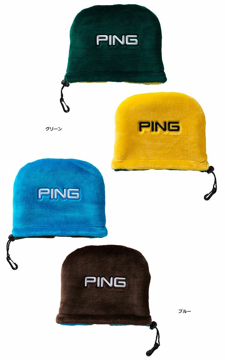 ピン PING IRON COVER アイアンカバー HC-C192 GOLF 日本正規品 日本
