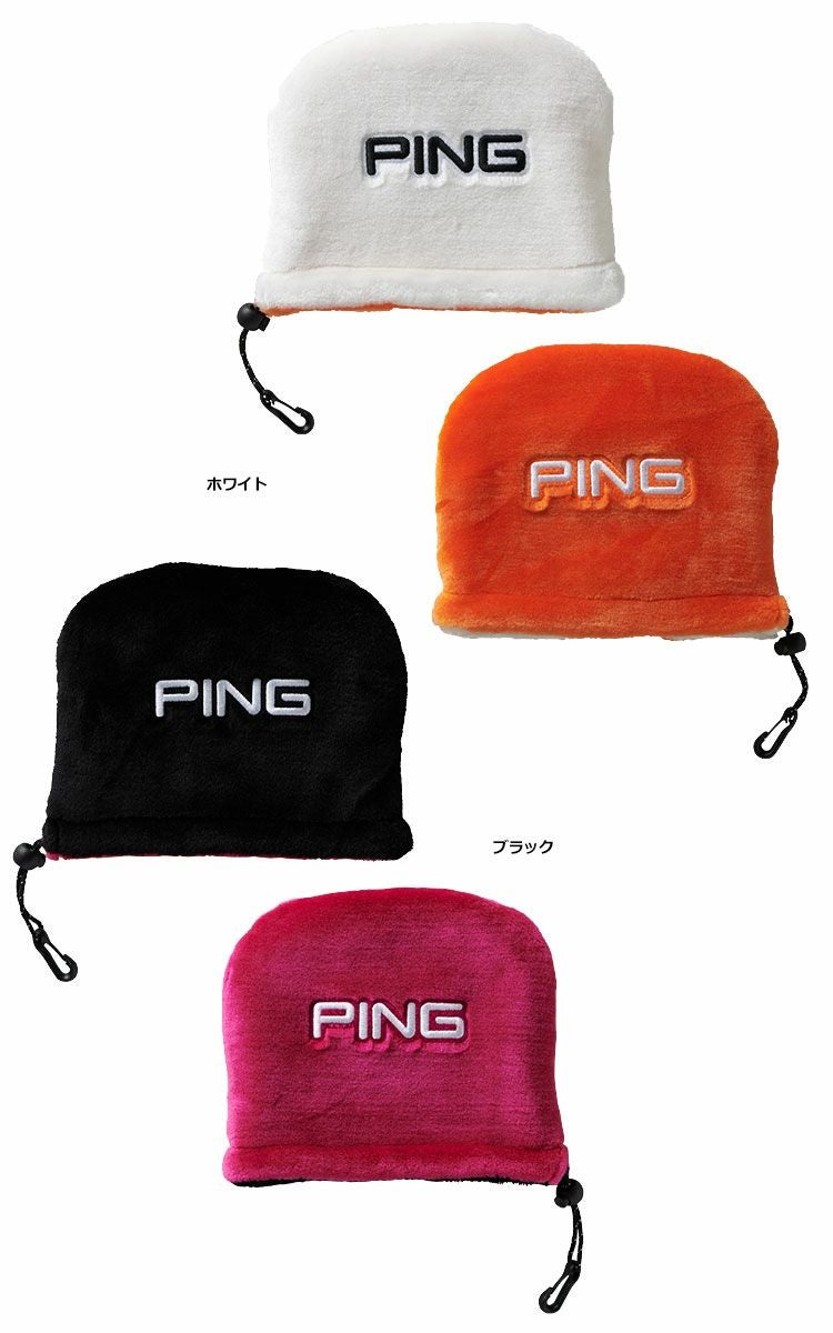 ピンゴルフIRONCOVERアイアンカバーHC-C192PINGGOLF