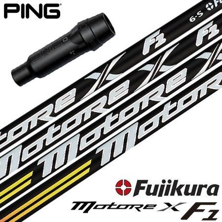 スリーブ装着済みシャフト