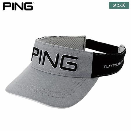 ピンスプラッシュメッシュバイザー