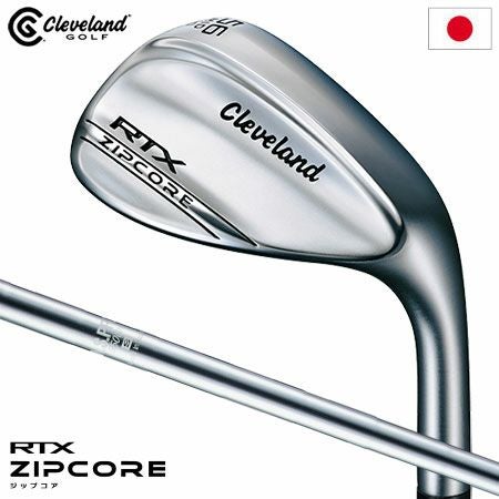クリーブランドRTXZIPCOREツアーサテンウエッジ