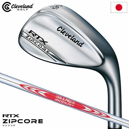 毎日発送】クリーブランド RTX ZIPCORE ツアーサテン ウエッジ MODUS3