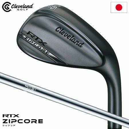 クリーブランドRTXZIPCOREブラックサテンウエッジ