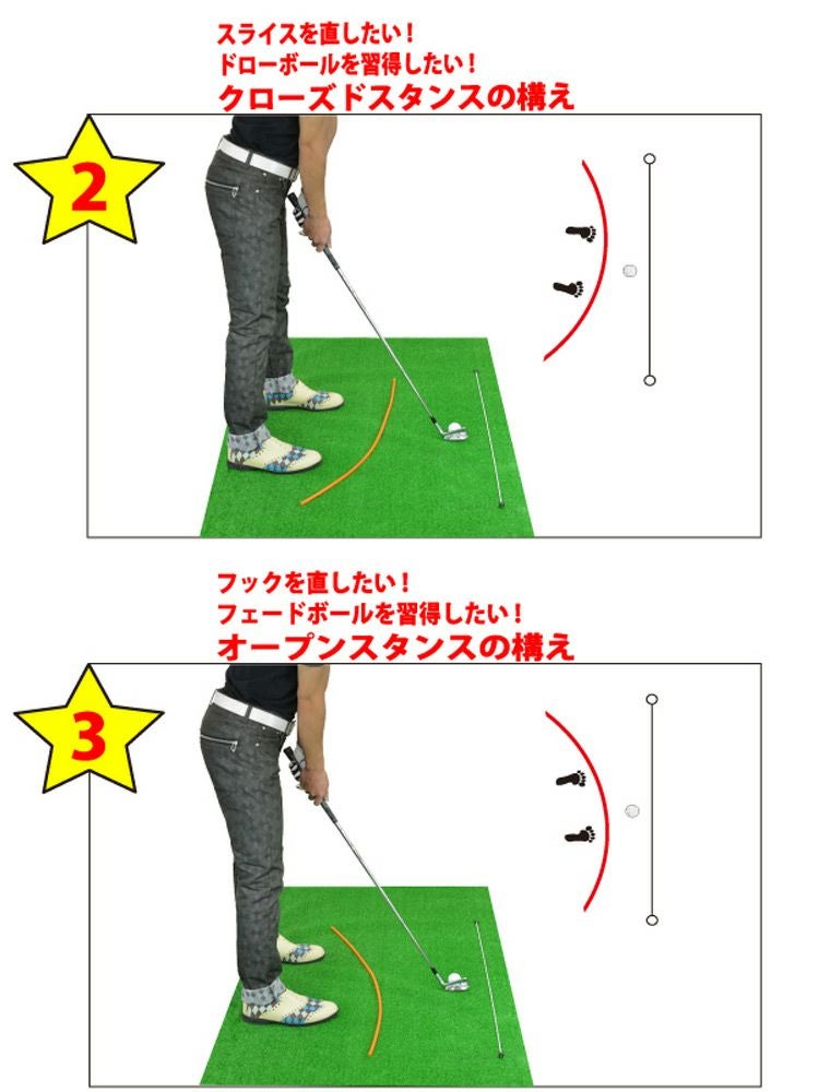 ライト_ベンディングツール_アライメントツール_スイング練習用_G-25