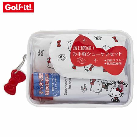 ハローキティケアセット