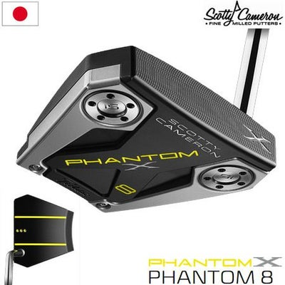 スコッティキャメロン2019ファントムXパター