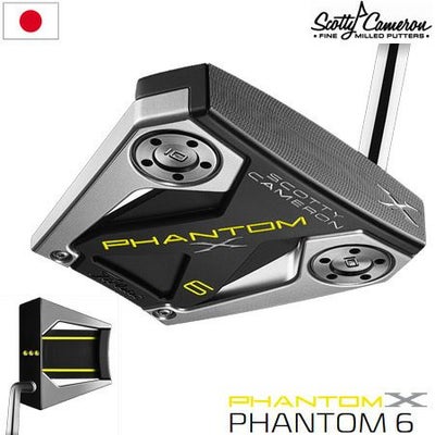 スコッティキャメロン2019ファントムXパター