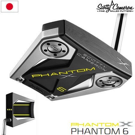 スコッティキャメロン2019ファントムXパター