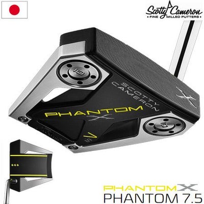 スコッティキャメロン2019ファントムXパター