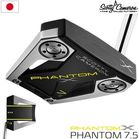 スコッティキャメロン2019ファントムXパター