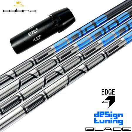 スリーブ装着済みシャフト