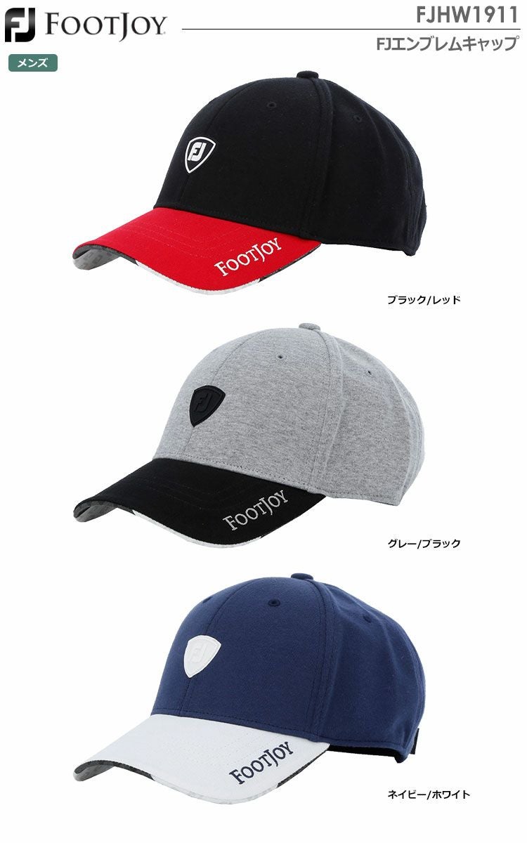 フットジョイFJエンブレムキャップFJHW1911