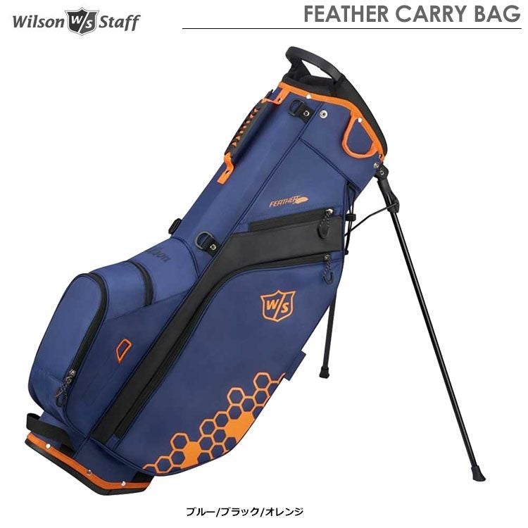 ウイルソンFEATHERCARRYBAG