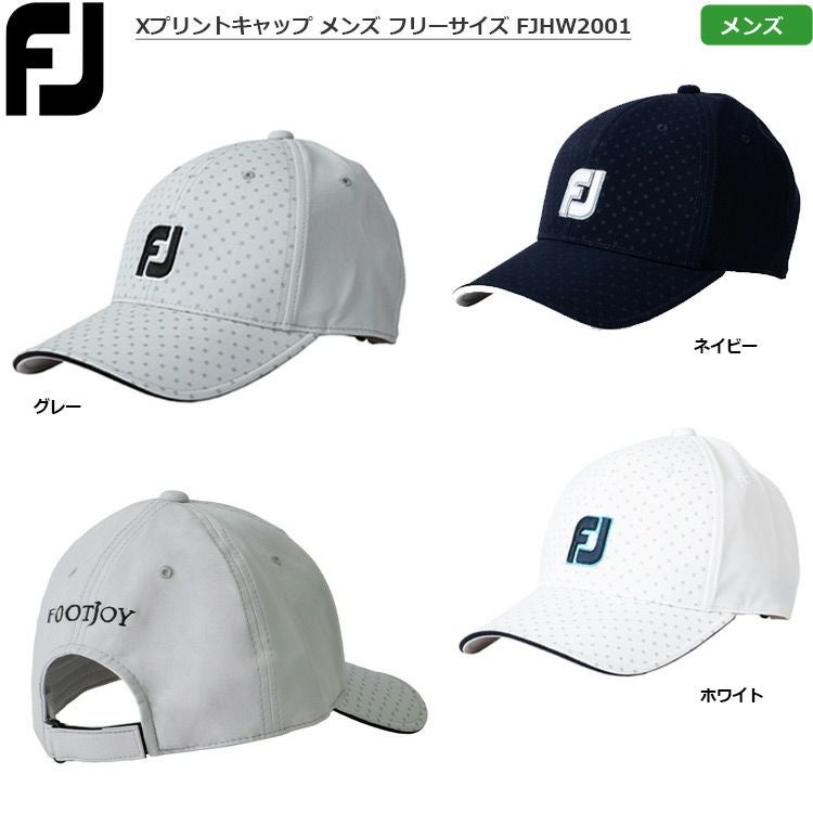 フットジョイ_Xプリントキャップ_メンズキャップ