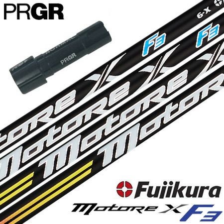 スリーブ装着済みシャフト