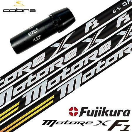 スリーブ装着済みシャフト