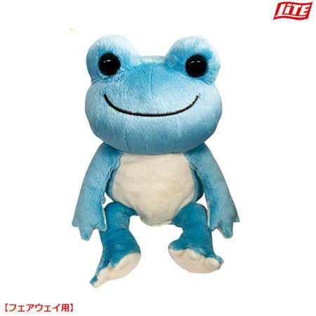 ピクルスのブルーです 毎日発送】ライト にじいろピクルス フェアウェイ用 ヘッドカバー