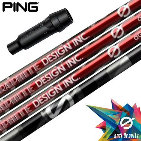 スリーブ装着済みシャフト