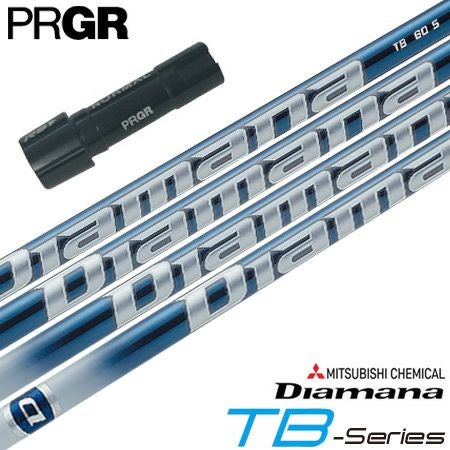 プロギア PRGR スリーブ付きシャフト 三菱ケミカル Diamana TB （RS+