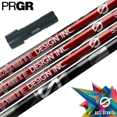 スリーブ装着済みシャフト