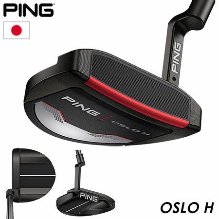 【メンズ右】ピン OSLO H パター 美品! PING ピン PING OSLO H パター 長さ固定タイプ 2021 オスロ H 日本正規品