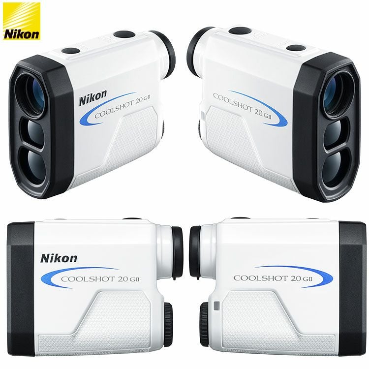 ニコンCOOLSHOT20GII