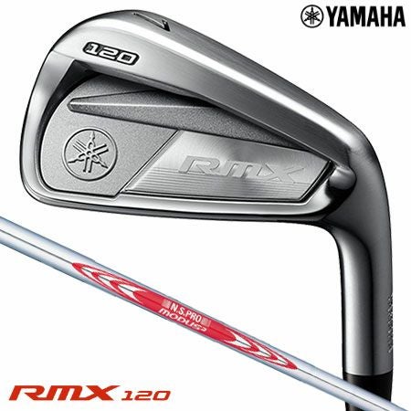 ヤマハRMX120アイアン