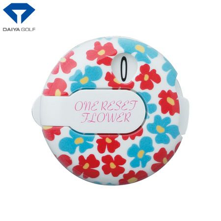 ダイヤ_ワンリセットカウンター461_花柄_AS-461