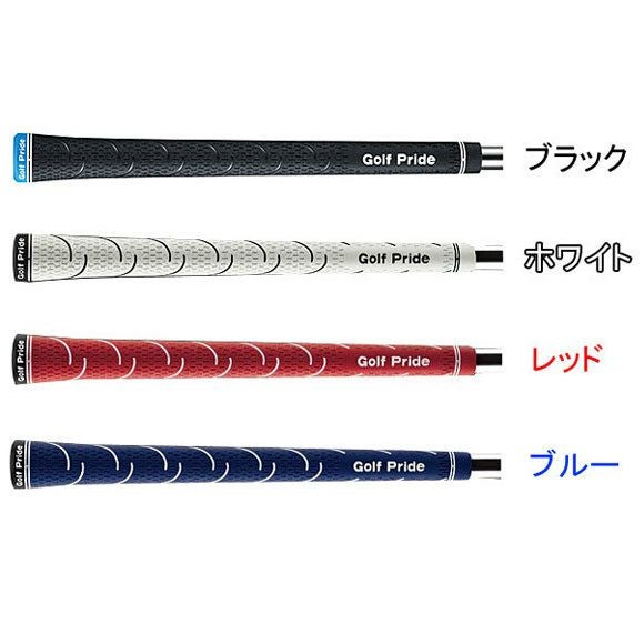 ゴルフプライドVDラバー[M60、バックラインあり/なし]