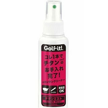 ライト(LITE) チタンクリーム G-640 2mvetro Amazon | ライト(LITE) チタンクリーム G-640 | Golf it!(ゴルフイット