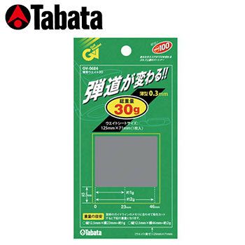 タバタ薄型ウエイト30(GV-0624)