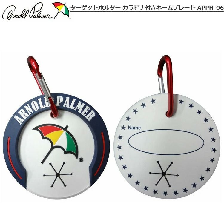 アーノルドパーマー_ターゲットホルダー_カラビナ付きネームプレート_APPH-06