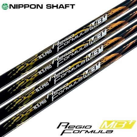 日本シャフト_レジオフォーミュラ