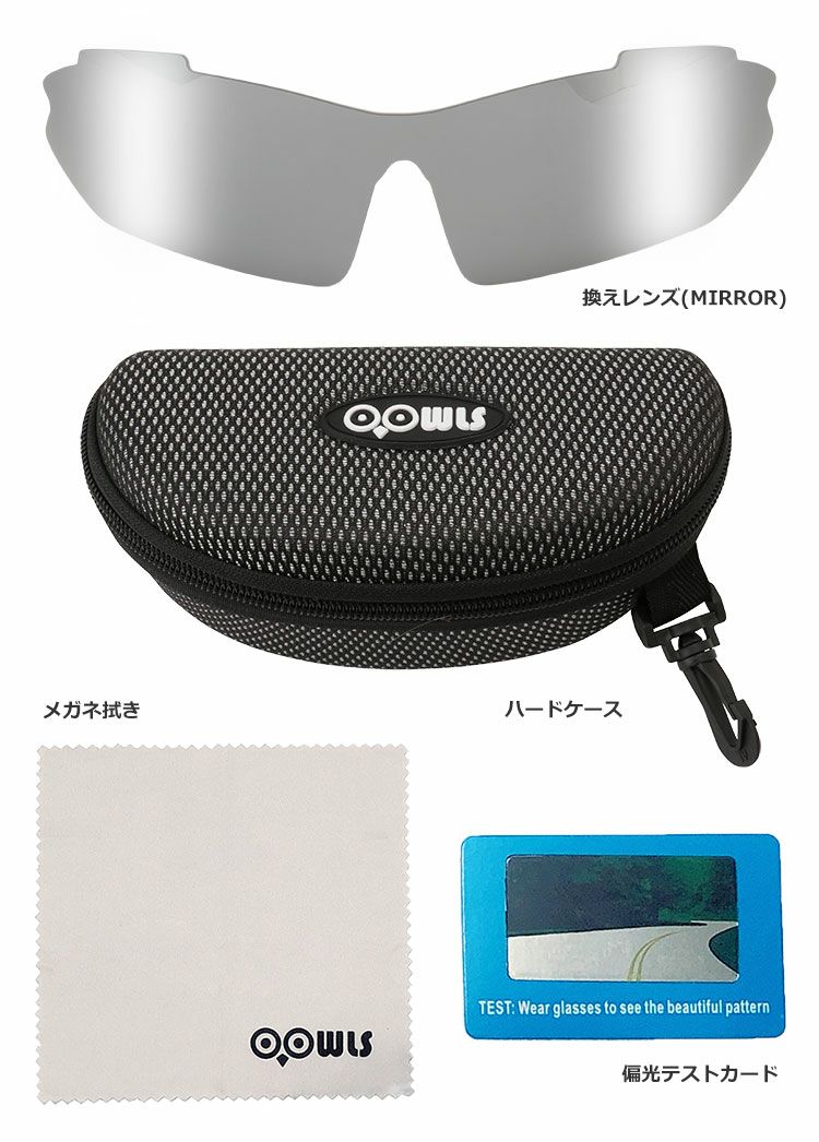 毎日発送】サングラス 偏光 スモーク＆ミラーレンズタイプ ゴルフ