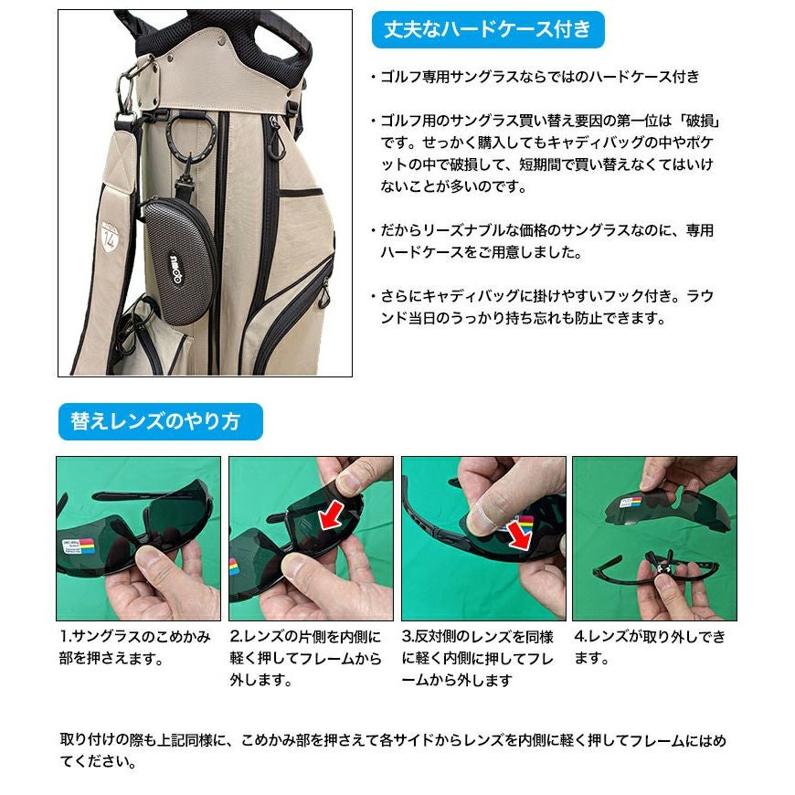 毎日発送】サングラス 偏光 スモーク＆ミラーレンズタイプ ゴルフ