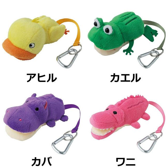 ダイヤDAIYAボールクリーナー044[AS-044]