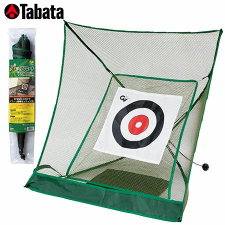 今野一哉プロ考案練習器具 SWING PAD スイングパッド KP-1901 BUZZ