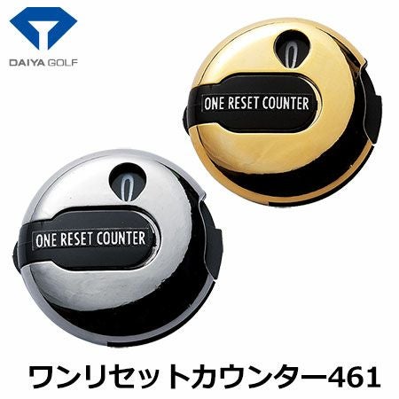 毎日発送】【ゴルフ】【スコアカウンター】DAIYA GOLF ダイヤ ワン