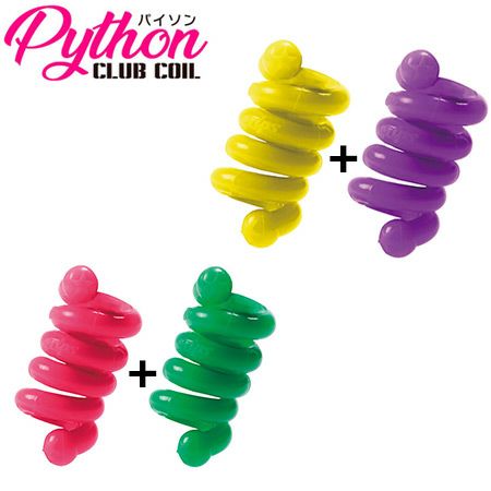 エリートグリップ_パイソン_クラブコイル