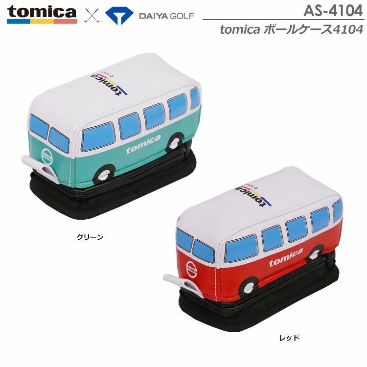 ダイヤボールケース4104