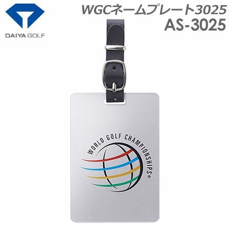 ダイヤWGCネームプレート3025AS-3025