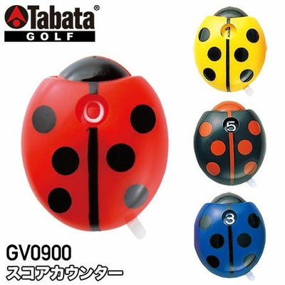 タバタGV0900スコアカウンター