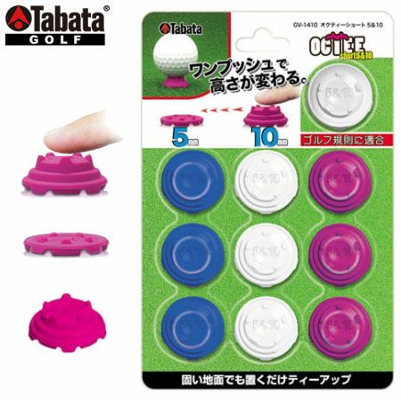 毎日発送】【置くだけティーアップ】タバタ tabata オクティーショート