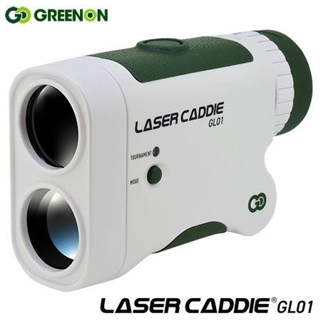 グリーンオンLASERCADDIEGL01