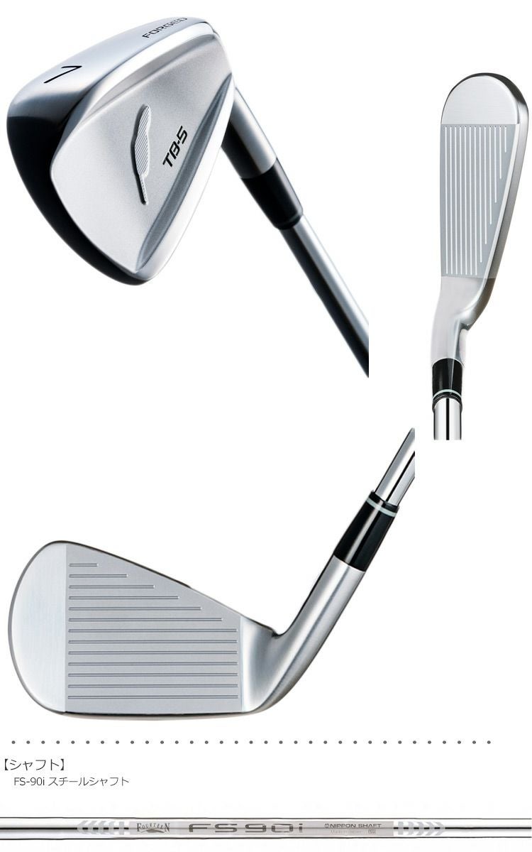 フォーティーン_TB-5FORGED_アイアンセット5本組_スチールシャフト