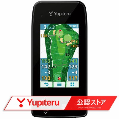 ユピテルゴルフナビYGN7000