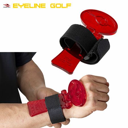 アイラインゴルフクリックフィックスELG-CF25