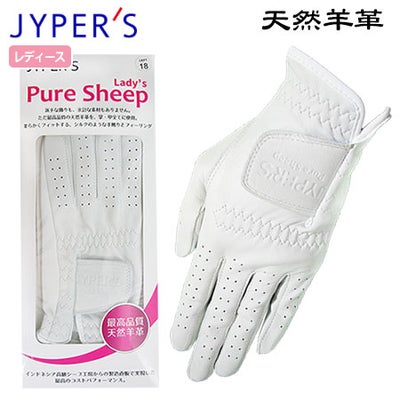 ゴルフグローブレディース左手用PURESHEEPLady's天然羊革グローブJYPHI007JYPER'S
