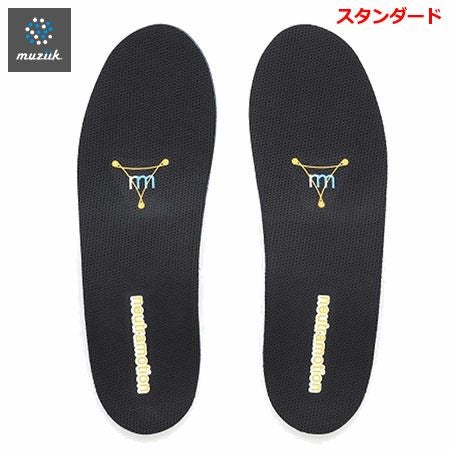 ムジークニュートラモーションスリム